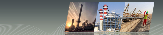 Industrial